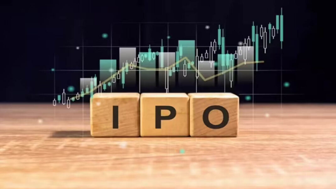 IPO
