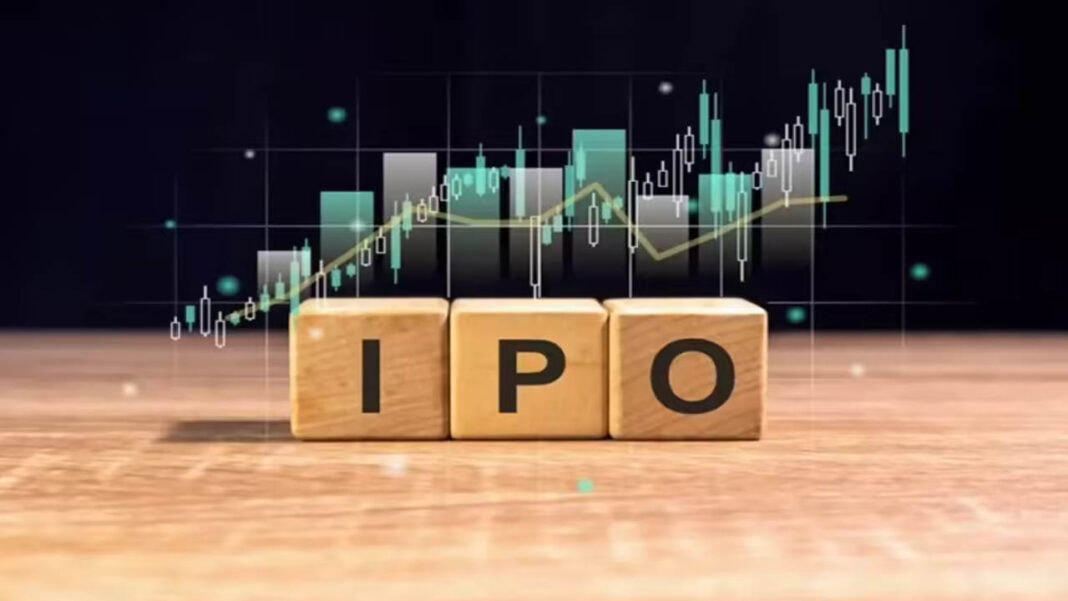 IPO