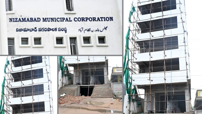 Nizamabad city