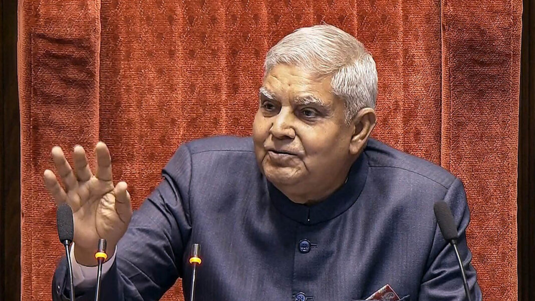 Jagadeep Dhankhad Jagadeep Dhankhad