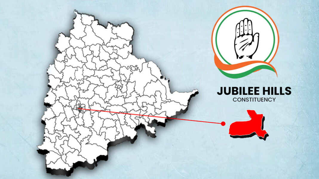 Jubilee Hills by Election