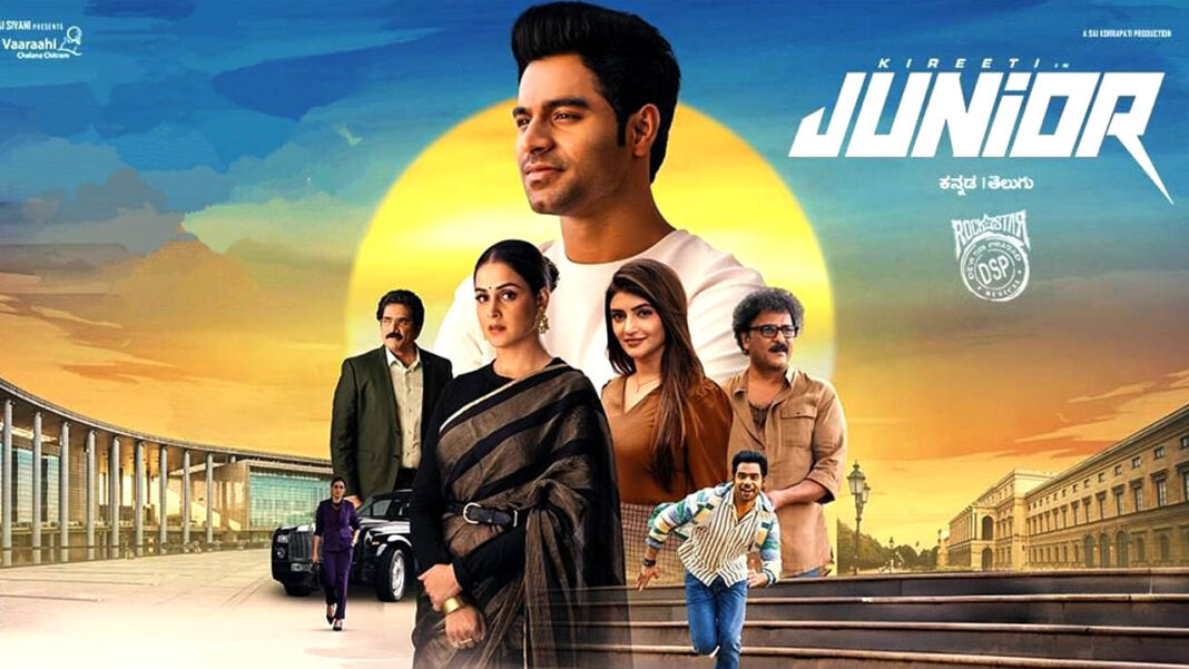 Junior Movie Review