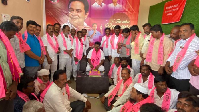 KTR