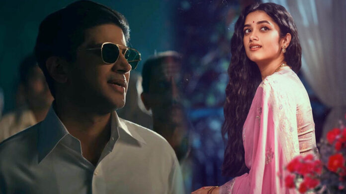 Kanthaa Movie