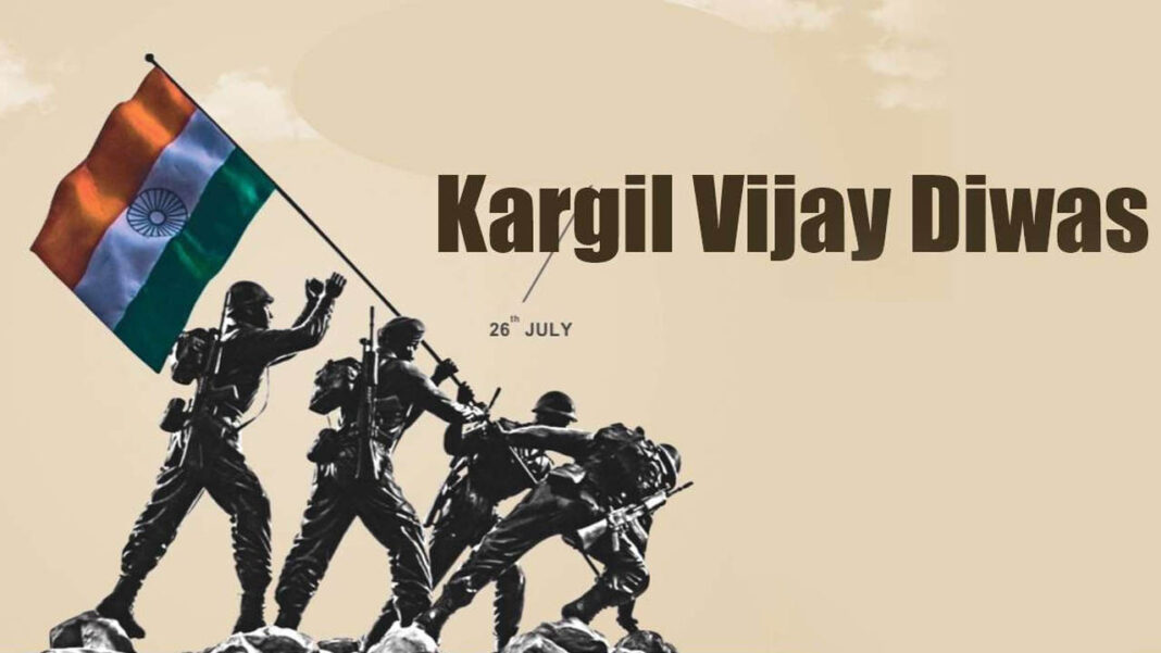Kargil Vijay Diwas