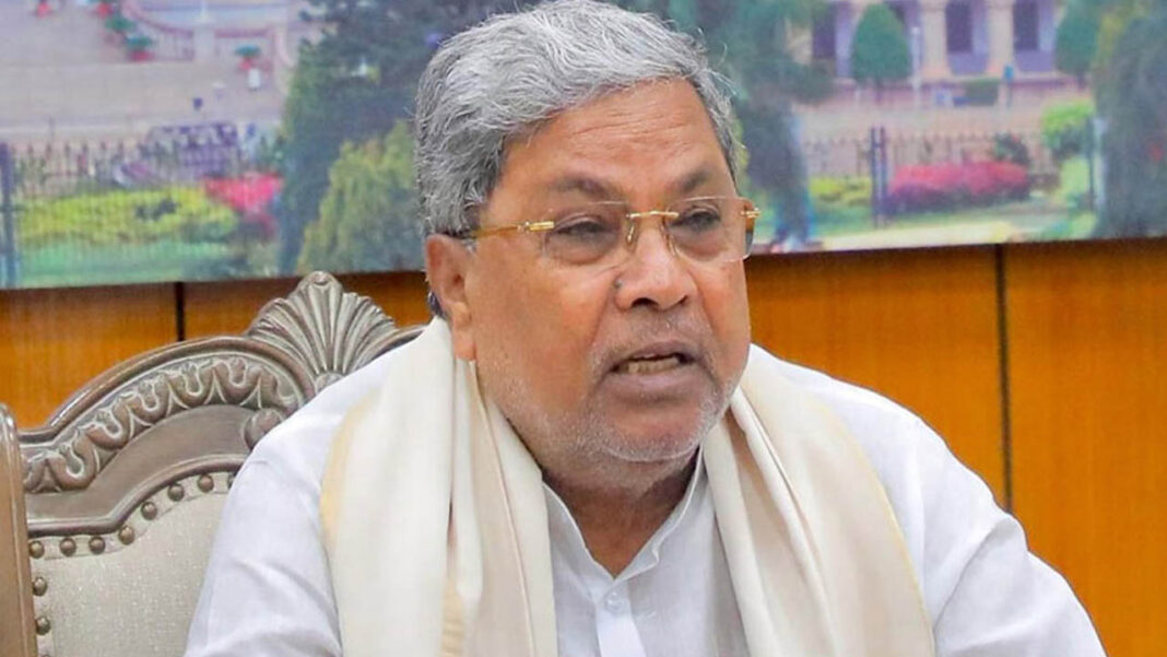 Karnataka CM