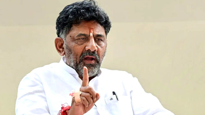 Karnataka Deputy CM