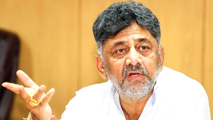 Karnataka Deputy CM