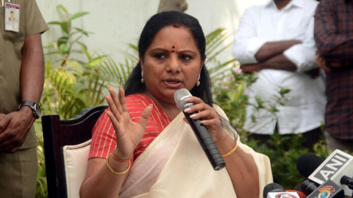 MLC Kavitha