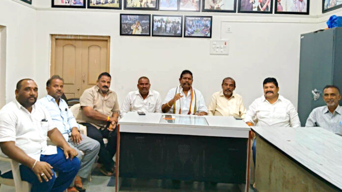Kharge Meeting