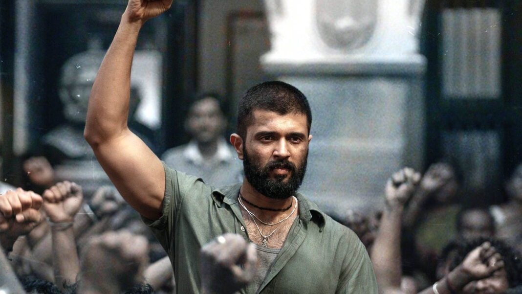 Kingdom Movie Review