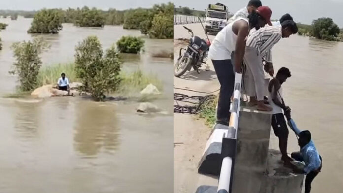 Krishna River