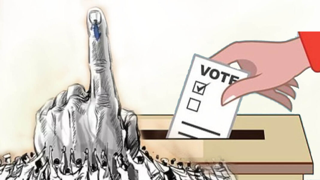 Panchayat Raj Election Schedule | మండల, జిల్లాపరిషత్​ ఎన్నికల నిర్వహణకు అడుగులు.. ఓటరు జాబితా రూపకల్పనకు షెడ్యూల్ విడుదల