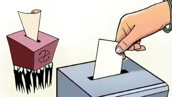 Local Body Elections