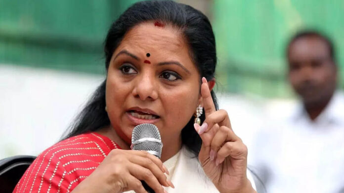 MLC Kavitha