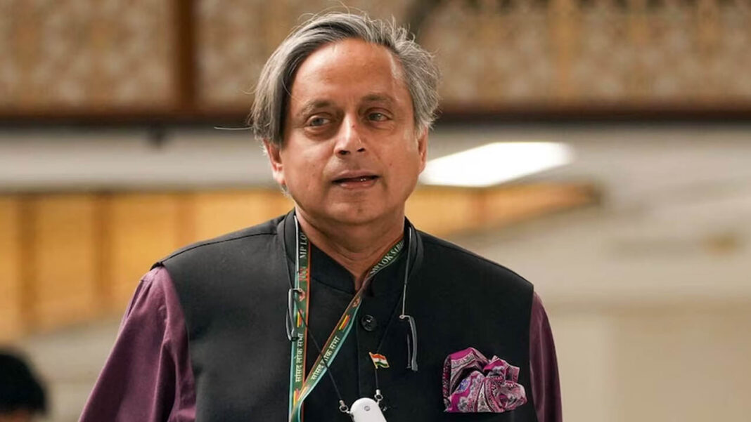 MP Shashi Tharoor