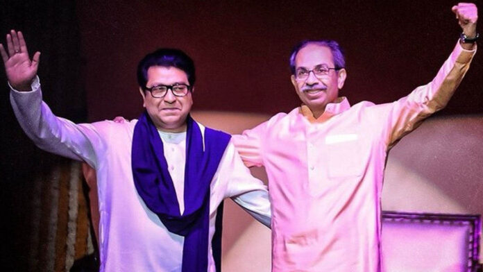 Maharashtra