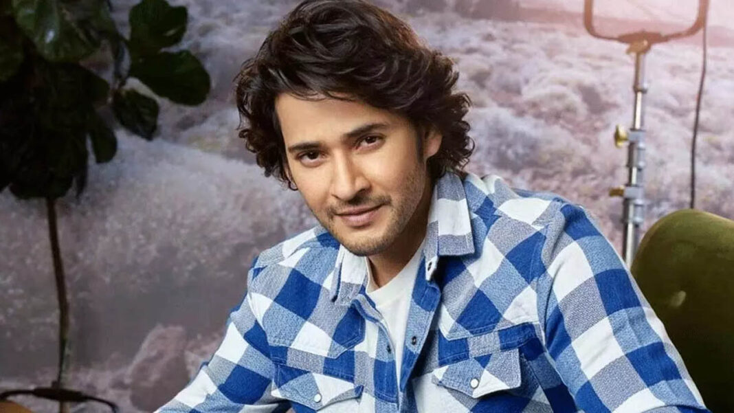 Mahesh Babu Mahesh Babu