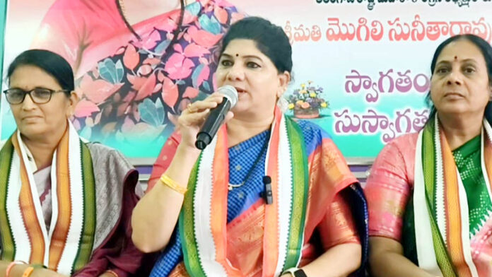 Mahila Congress President