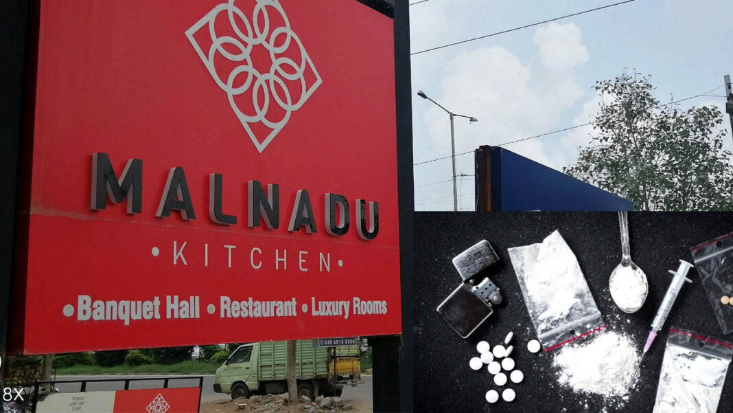 Malnadu Drugs Case