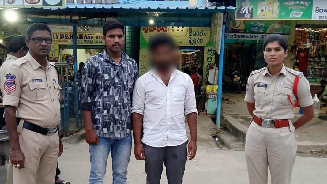 Mendora-mandal Mendora