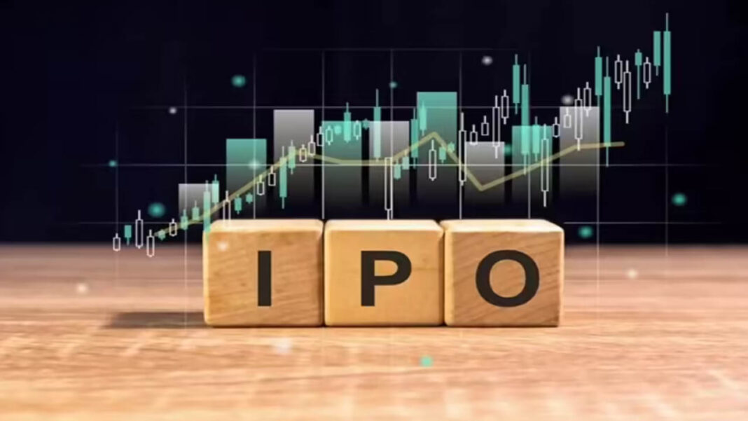 IPO
