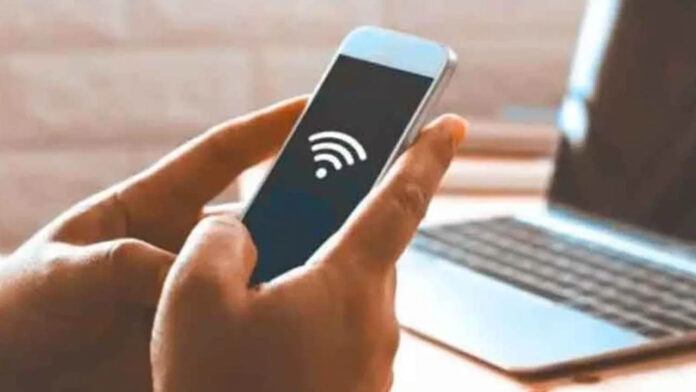 Mobile Signal