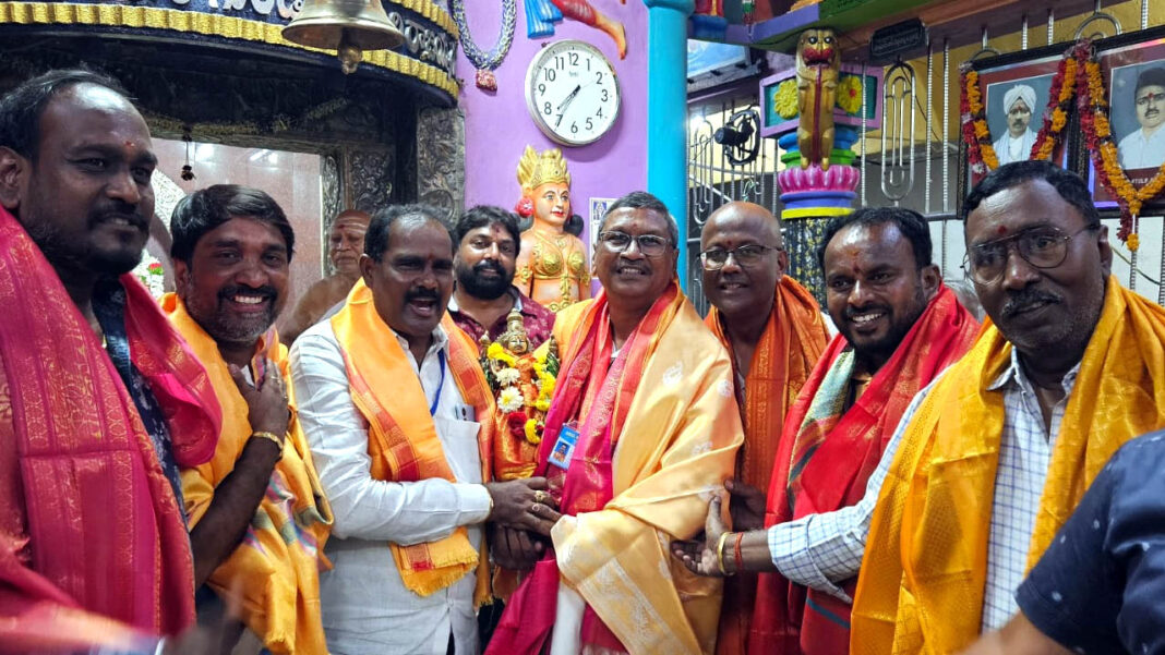 Nizamabad Arya Vaishya Sangam