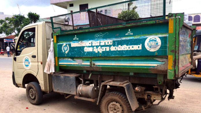 Nizamabad Municipal