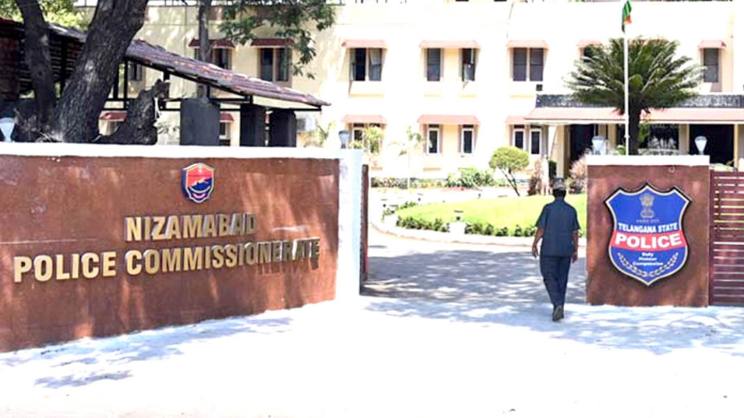 Nizamabad Police