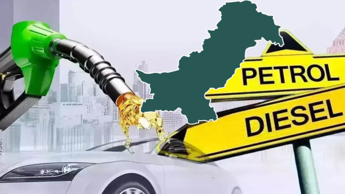 Petrol price
