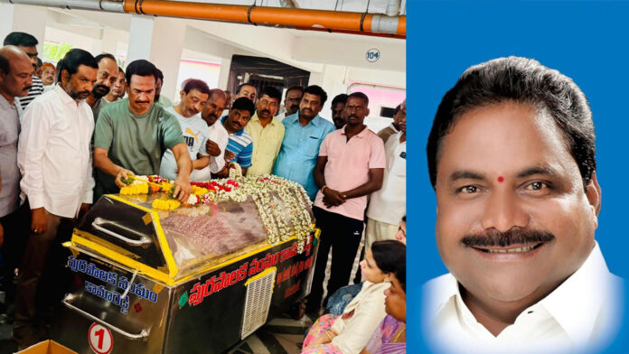 Kamareddy