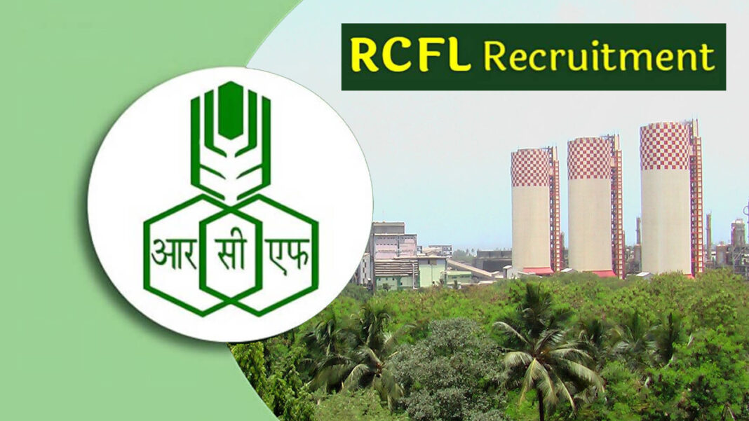 RCFL Notification