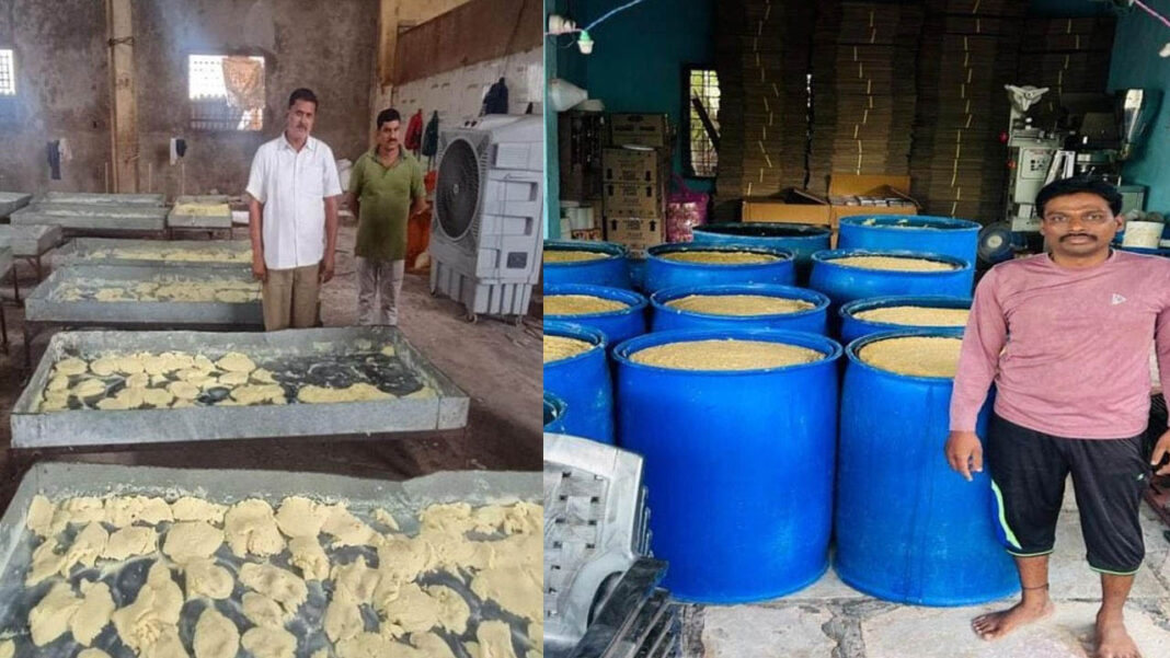 Rachakonda Police Commissionerate