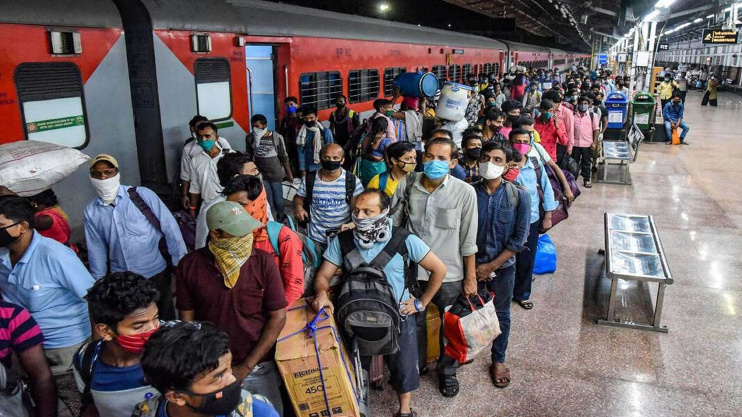 Railway Passengers Railway Passengers