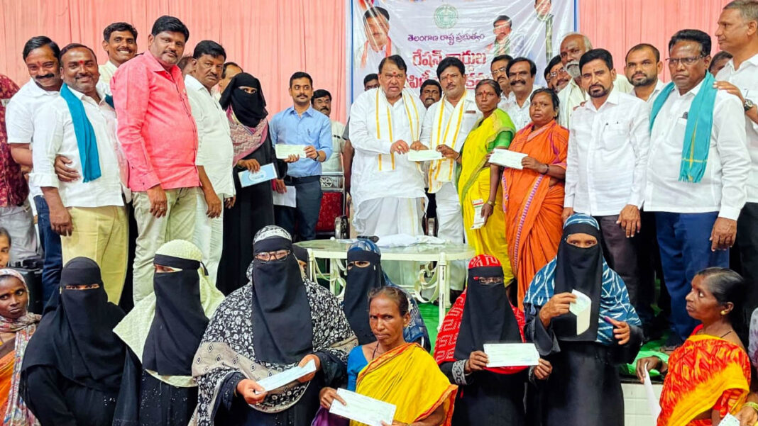 Ration Cards Ration Cards