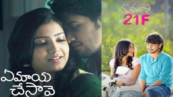Re-Release Movies