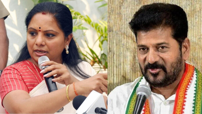 MLC Kavitha