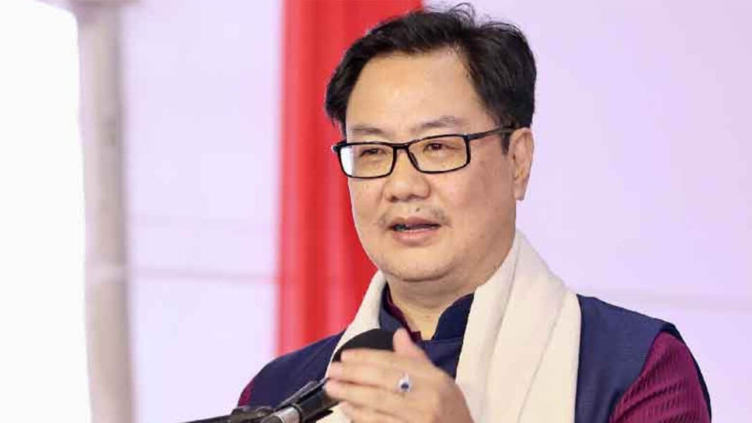Union Minister Kiren Rijiju