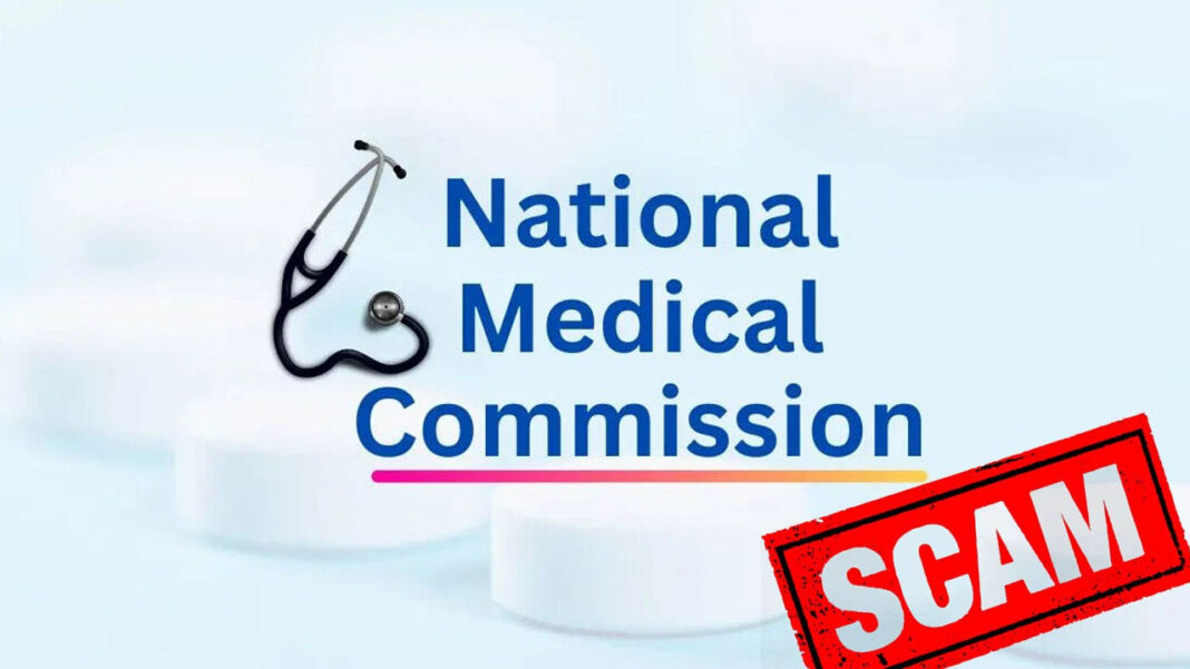 National Medical Commission scam