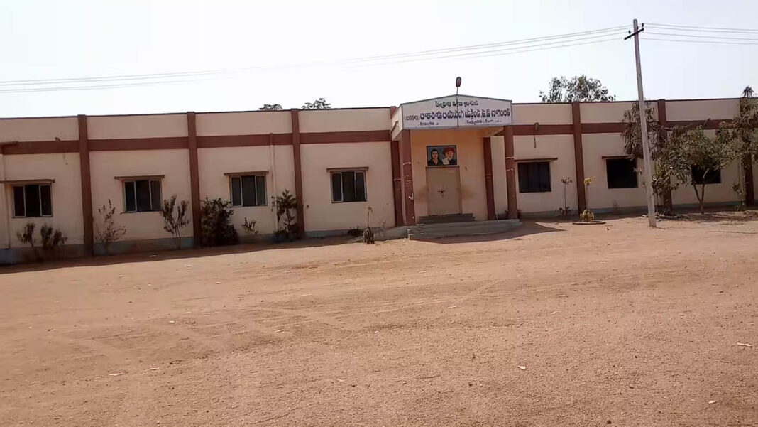 School Food Poisoning