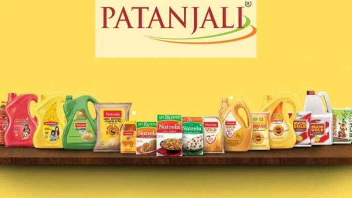 Patanjali
