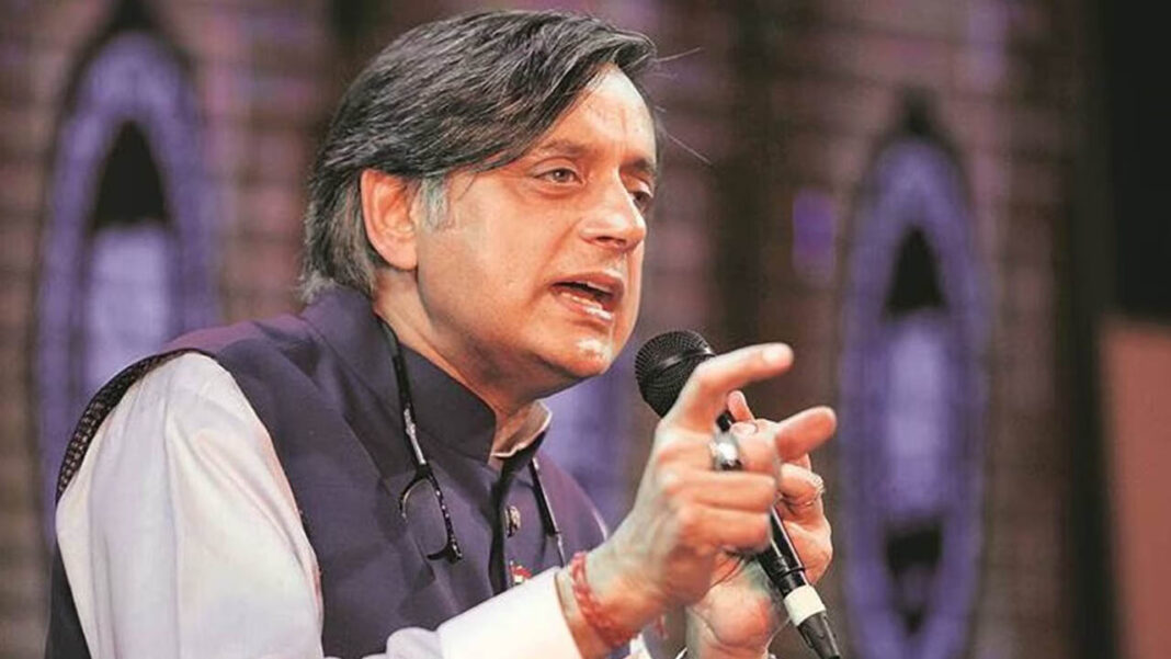 Shashi Tharoor