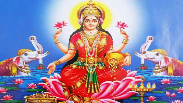 Shravana Masam