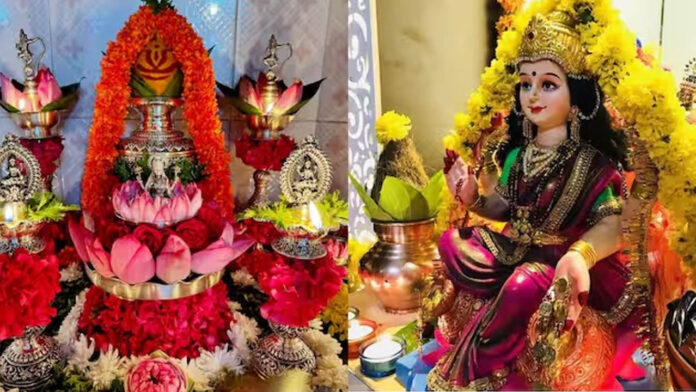 Shravana Masam