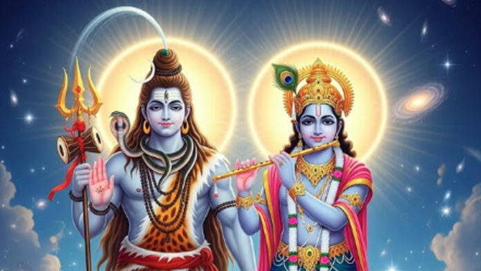 Shravana Masam