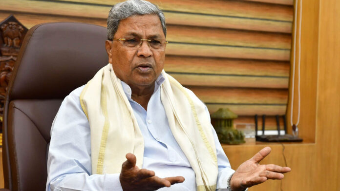 Karnataka Congress