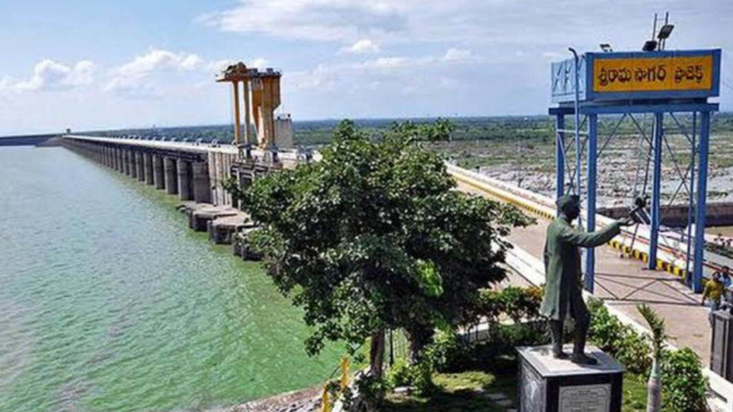 SriramSagar Project