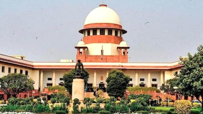 Supreme Court
