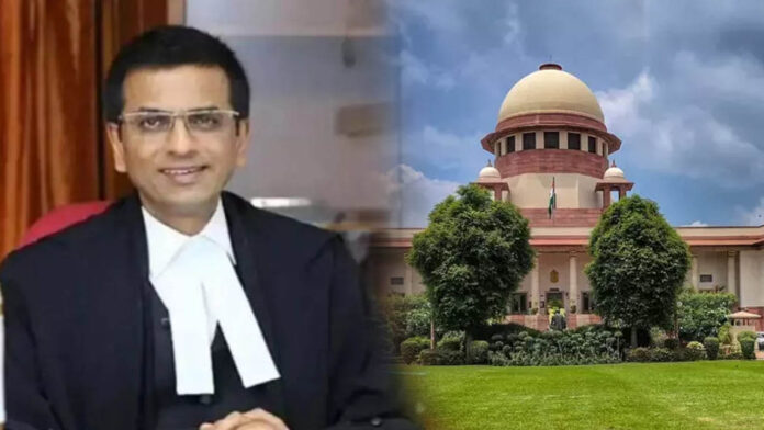 Supreme Court